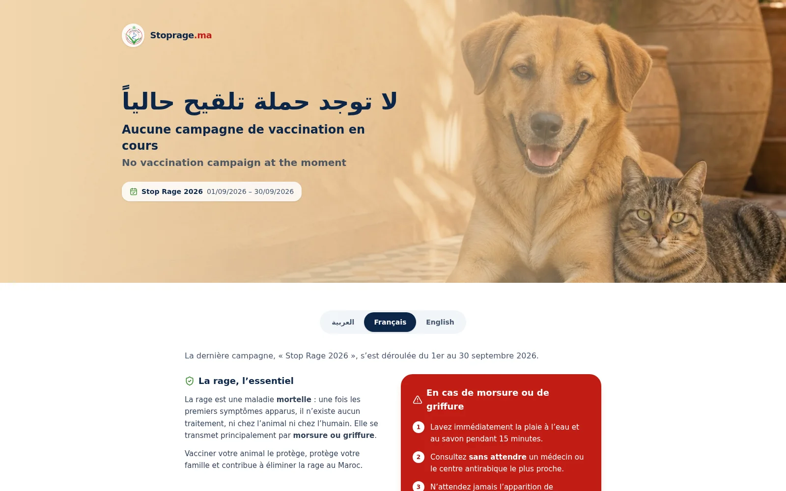 Page officielle Stop Rage après la campagne 2026, indiquant en trois langues qu’aucune campagne de vaccination n’est en cours
